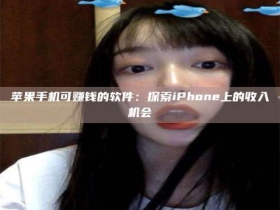 汝州《2025合肥药研先锋岗位火热召集，薪资翻倍等你挑战！》