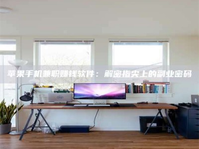 汝州2023洛阳最新招聘：医药英才速来报名！