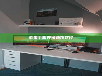 汝州2020年药师考试时间：掌握这些，考试更轻松