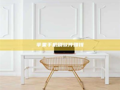 汝州Ames测试药物——新时代安全性把关神器！