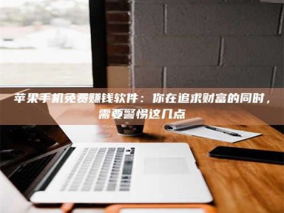 汝州2019卫生资格考试药学中级报考指南与经验分享