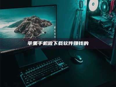 汝州'试药达人'的人人生：救人于未病，却把自己也置于风险之中！