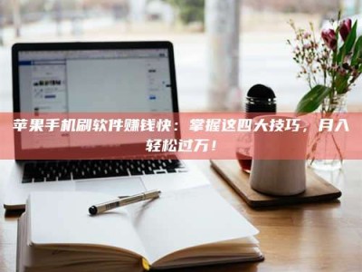 汝州Ames测试：看它如何守护药品纯度底线