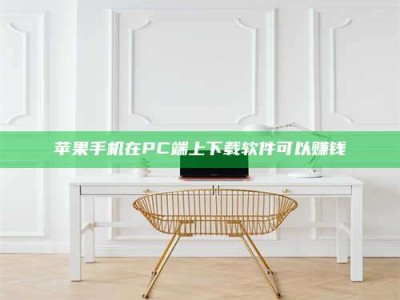 汝州《我的考试药绝招：E分药，考场无敌的秘密武器！》