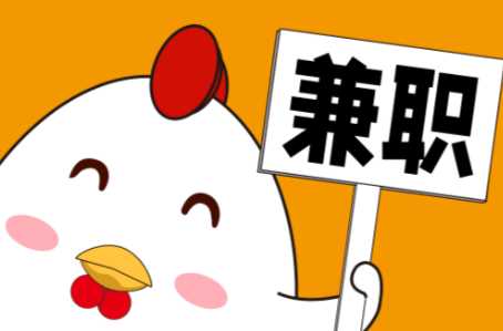 汝州宝妈居家带娃线上兼职赚钱项目有哪些推荐 第1张